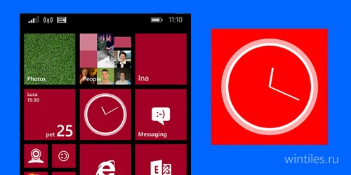 Analog Clock Tile      