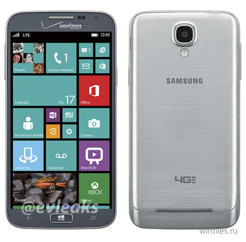     Samsung ATIV SE