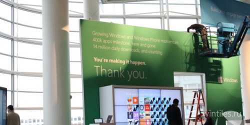 Windows  Windows Phone  400 000 
