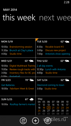 Microsoft ���������� ����������� Windows Phone 8.1