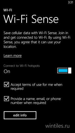Microsoft ���������� ����������� Windows Phone 8.1