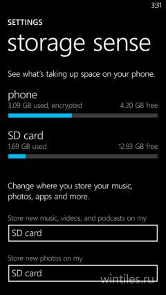 Microsoft ���������� ����������� Windows Phone 8.1