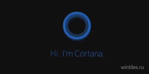 Видео: Cortana для Windows Phone 8.1