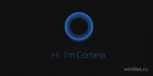 : Cortana  Windows Phone 8.1