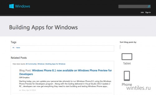    Windows Phone 8.1   