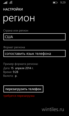   Cortana   ?