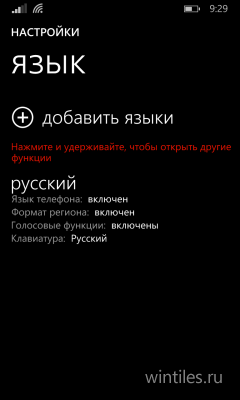   Cortana   ?