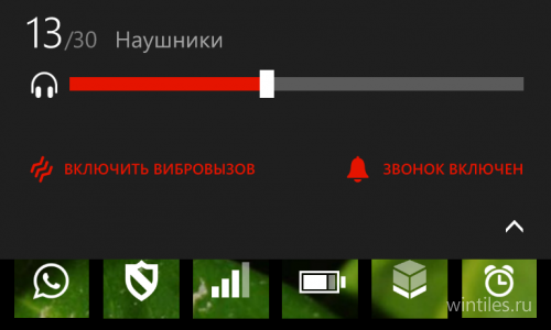 � Windows Phone 8.1 ���������� ����������� ��������� �������� ��� ��������� � Bluetooth