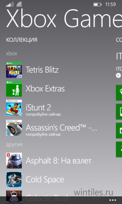  Windows Phone 8.1        