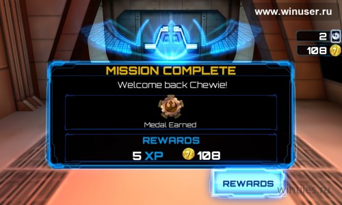 Star Wars: Assault Team       