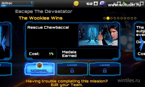 Star Wars: Assault Team       
