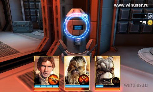 Star Wars: Assault Team       
