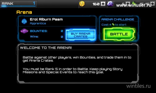 Star Wars: Assault Team       