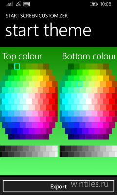 Start Screen Customizer     Windows Phone 8.1