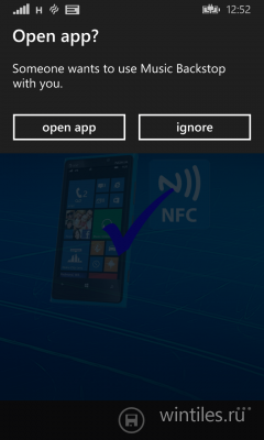 Прежний хаб «Музыка+Видео» всё ещё доступен в Windows Phone 8.1