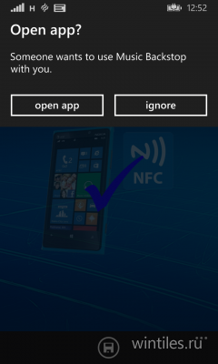 ������� ��� �������+����� �� ��� �������� � Windows Phone 8.1