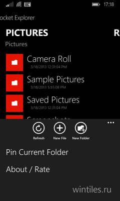 Pocket Explorer — простейший файловый менеджер для Windows Phone 8.1