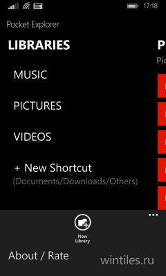 Pocket Explorer      Windows Phone 8.1