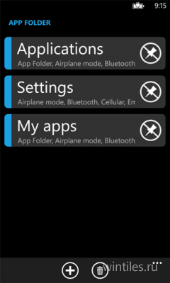 Samsung ������� ���������� App Folder