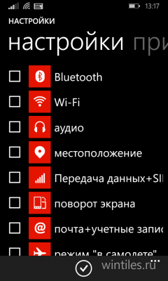 ���������� ���������� Nokia �����