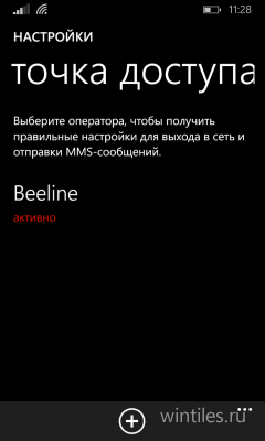 Nokia �������� ��� ��� ����� ����������