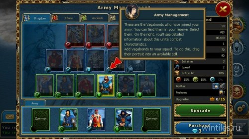 King's Bounty: Legions   -   