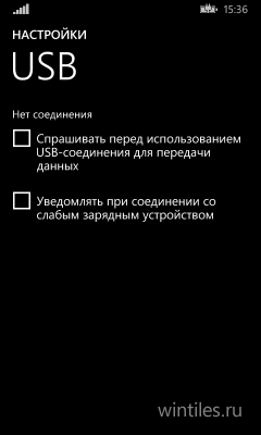   USB  Windows Phone 8.1 Preview for Developers