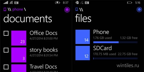  Microsoft      Windows Phone 8.1