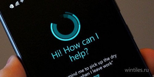 В первой версии Cortana станет доступна китайцам и британцам