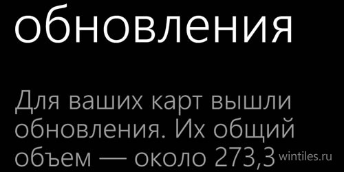 Nokia   Here