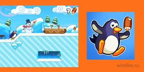 Hopping Penguin    
