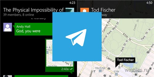 Ngram похоже станет официальным клиентом Telegram для Windows Phone