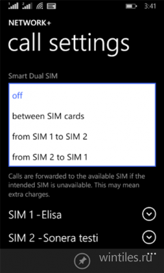 ��������� ����� ��������� ���������� Nokia