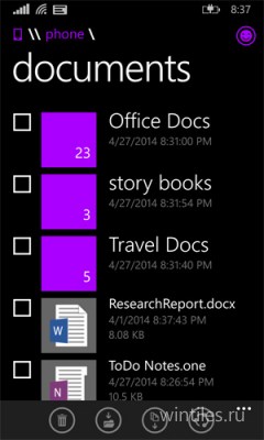 У Microsoft почти готов файловый менеджер для Windows Phone 8.1
