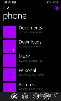 У Microsoft почти готов файловый менеджер для Windows Phone 8.1
