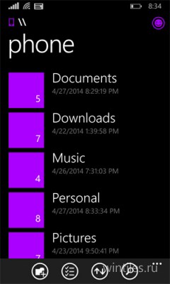 � Microsoft ����� ����� �������� �������� ��� Windows Phone 8.1