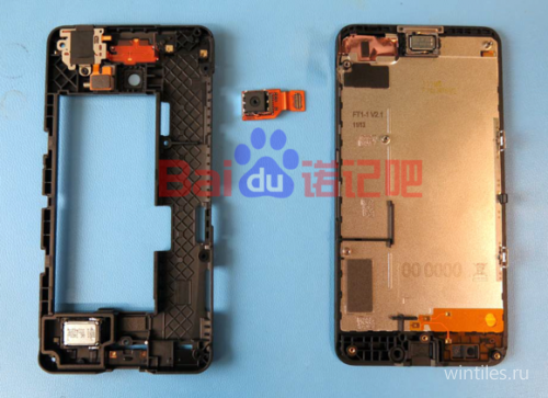 :  Nokia Lumia 630