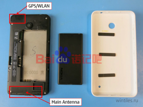 :  Nokia Lumia 630