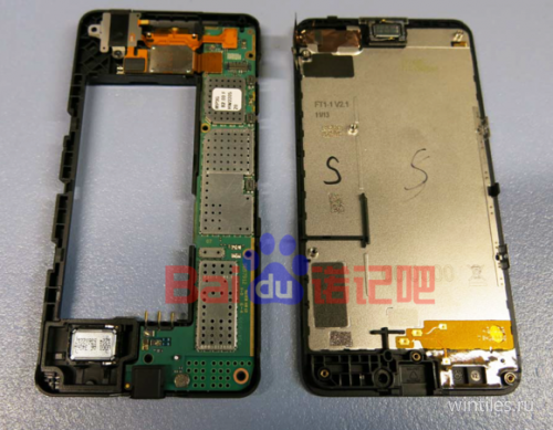 :  Nokia Lumia 630