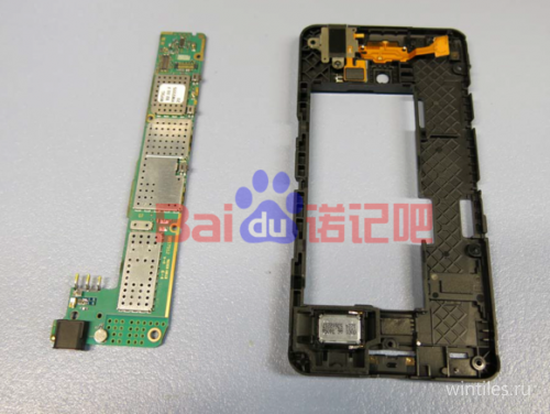 :  Nokia Lumia 630