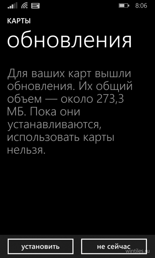 Nokia �������� ����� Here