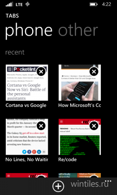   Internet Explorer 11  Windows Phone 8.1