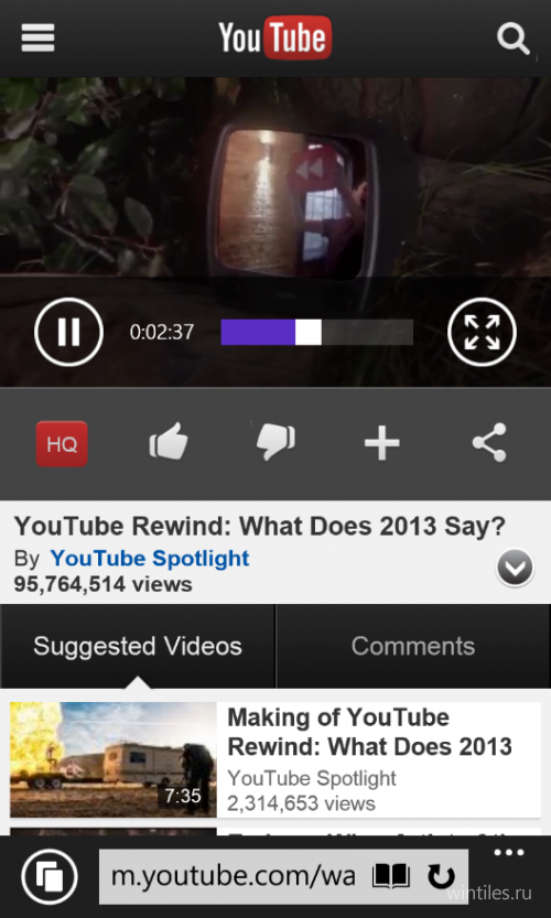   Internet Explorer 11  Windows Phone 8.1