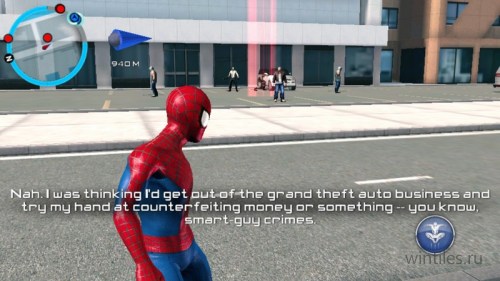 - 2      