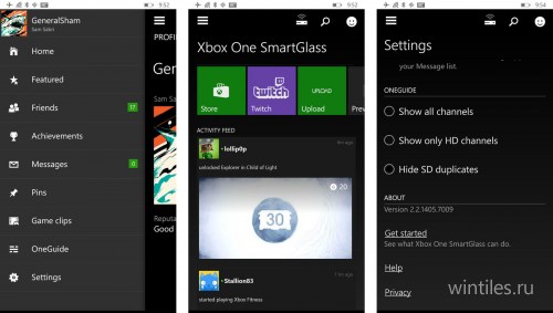 Обновлены приложения Видео, Игры и Xbox One SmartGlass
