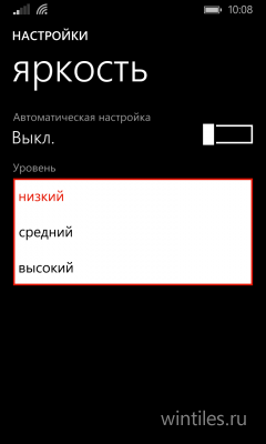 Lumia Cyan     