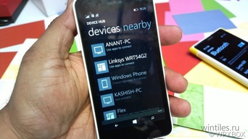  Lumia Cyan     