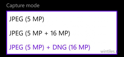 Windows Phone 8.1     