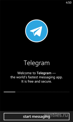 Ngram ������ ������ ����������� �������� Telegram ��� Windows Phone