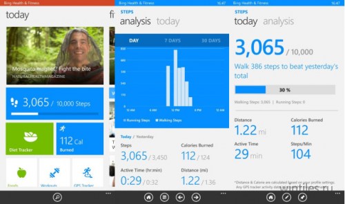 ���������� ��������� � ������ ������ ������������ �������� � Lumia 630/635